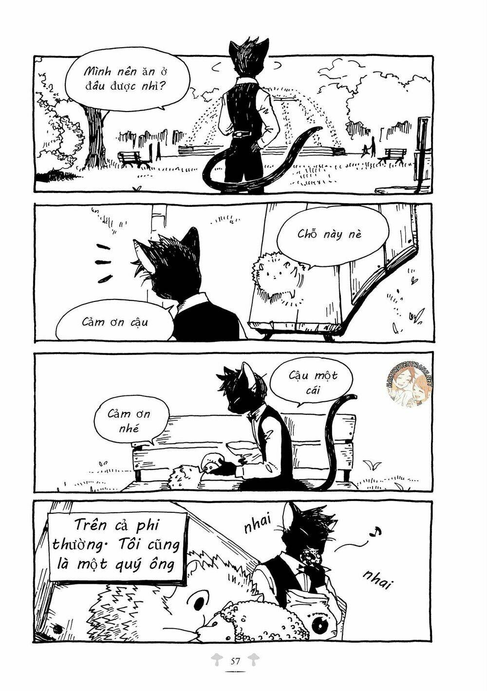 haritoge kuremi to ou no ie chapter 15 4