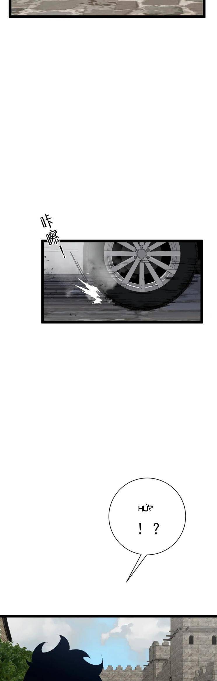 đằng lục thiên phú chapter 63 4