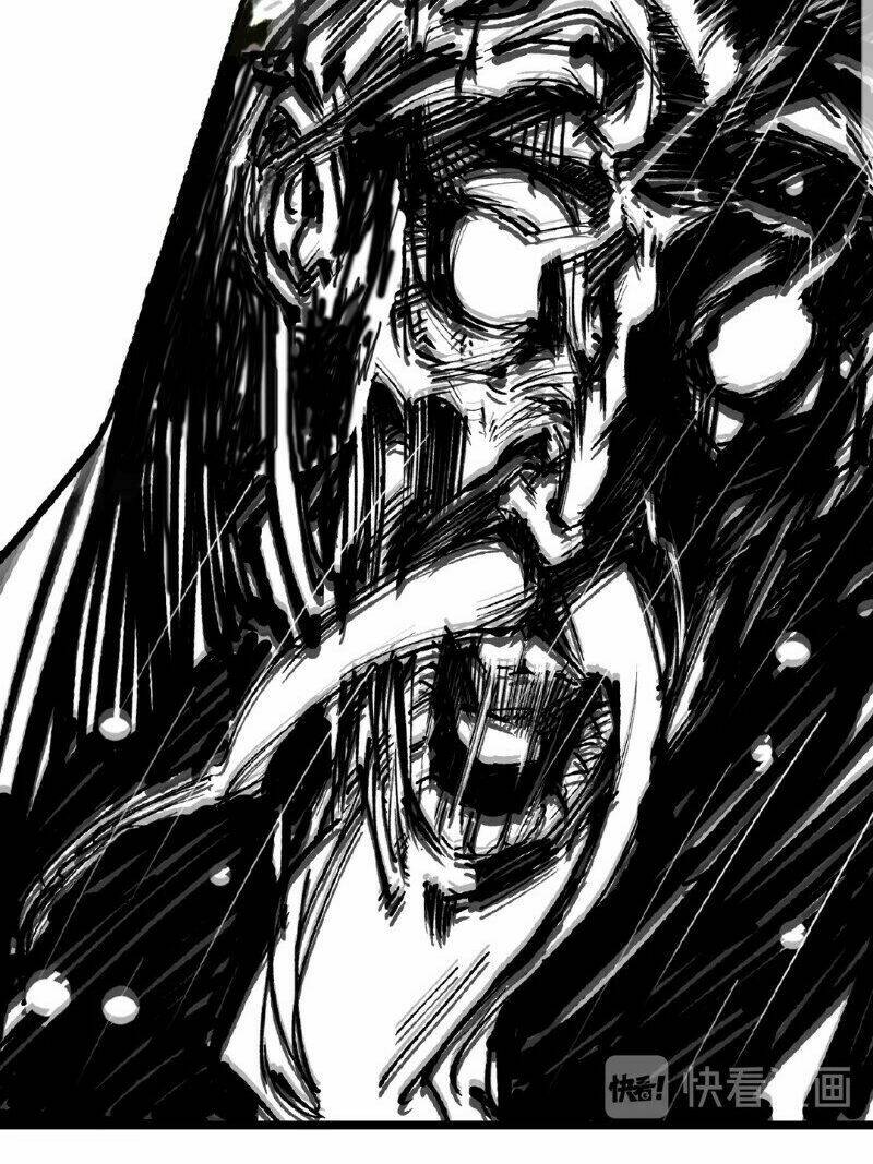 ominous liar chapter 23 37