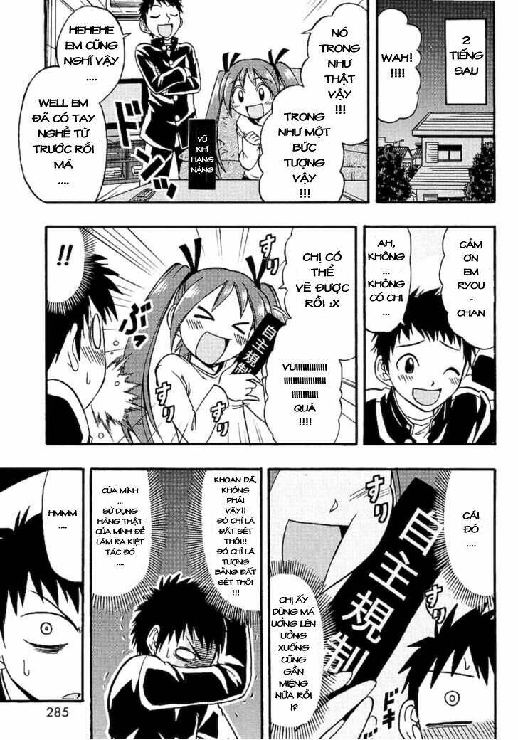 ane komi chapter 3 11