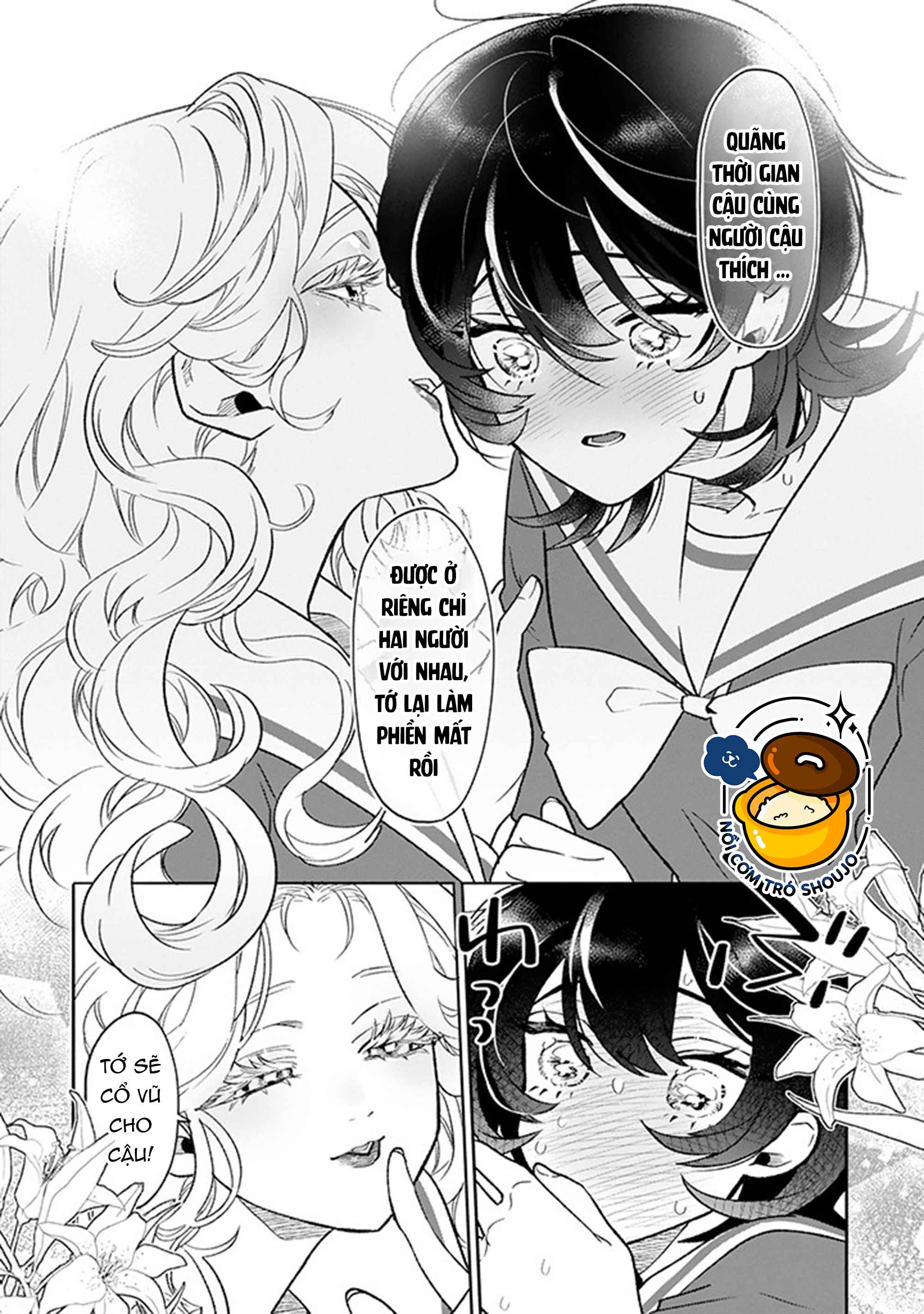 otaku và tình yêu được kết nối chapter 2.2 10