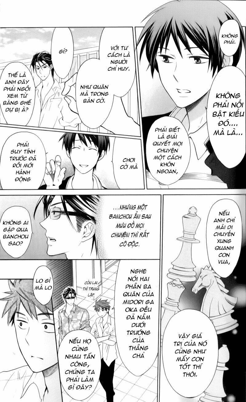 thầy giáo của tôi chapter 47 11