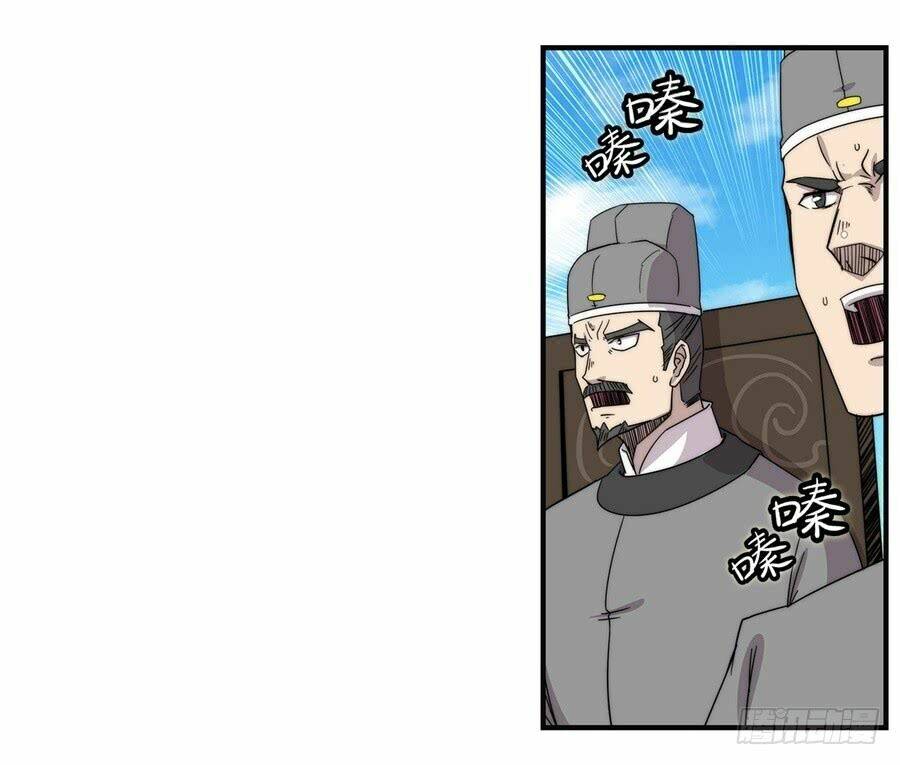 cuộc sống thoái ẩn của võ lâm chi vương chapter 58 35