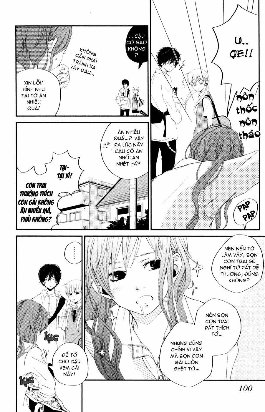 tonari no kaibutsu-kun chapter 3 12