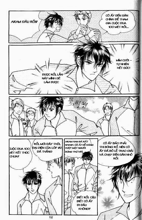 hot blooded woman chapter 47 7