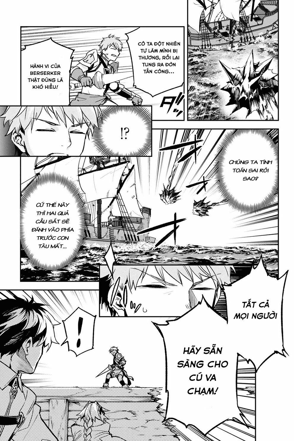 fate/grand order: epic of remnant - agartha chapter 20 7