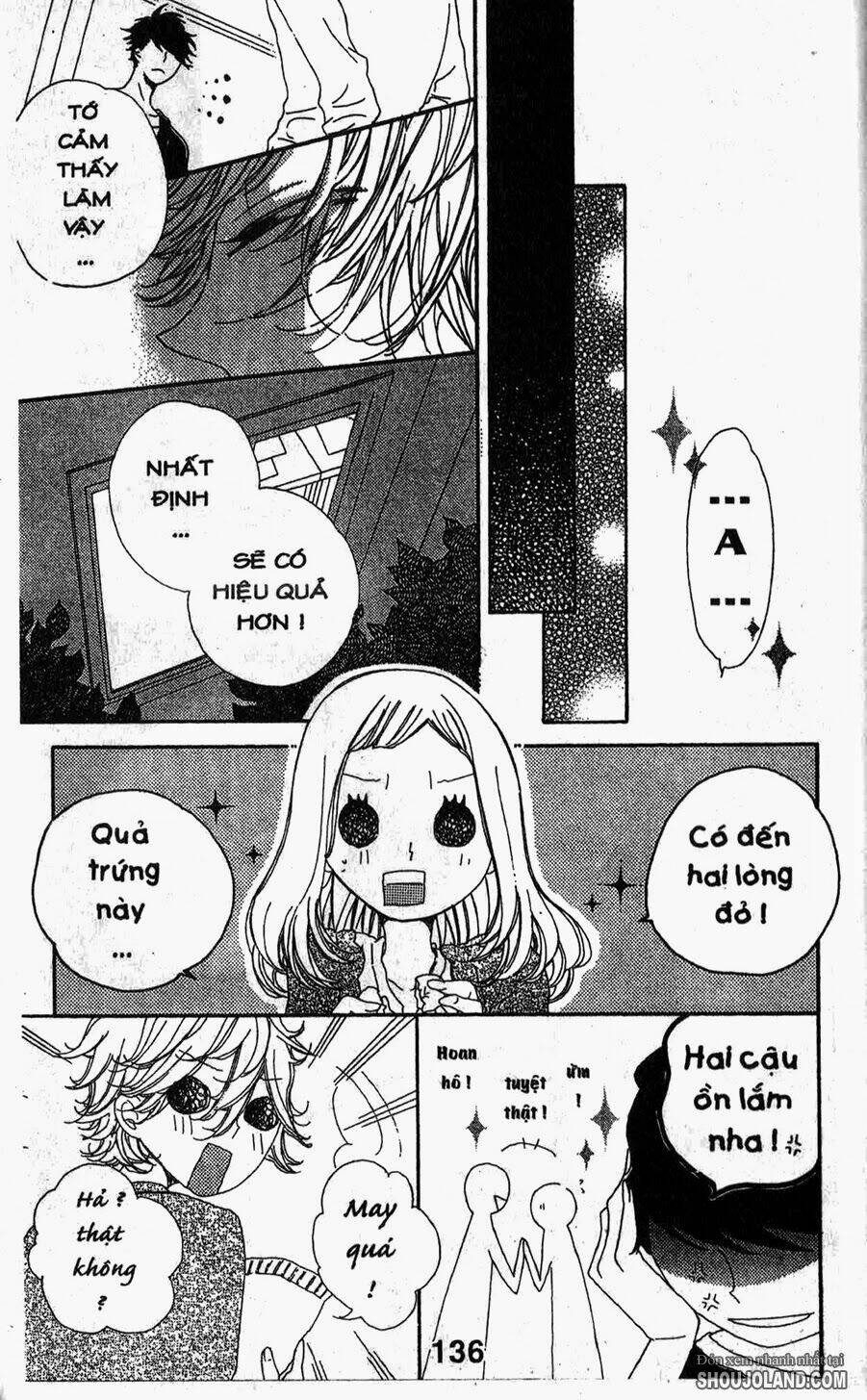 hebi to maria to otsukisama chapter 4 26