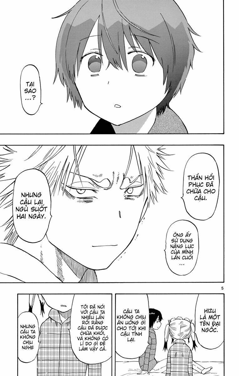 saike mata shite mo chapter 72 7