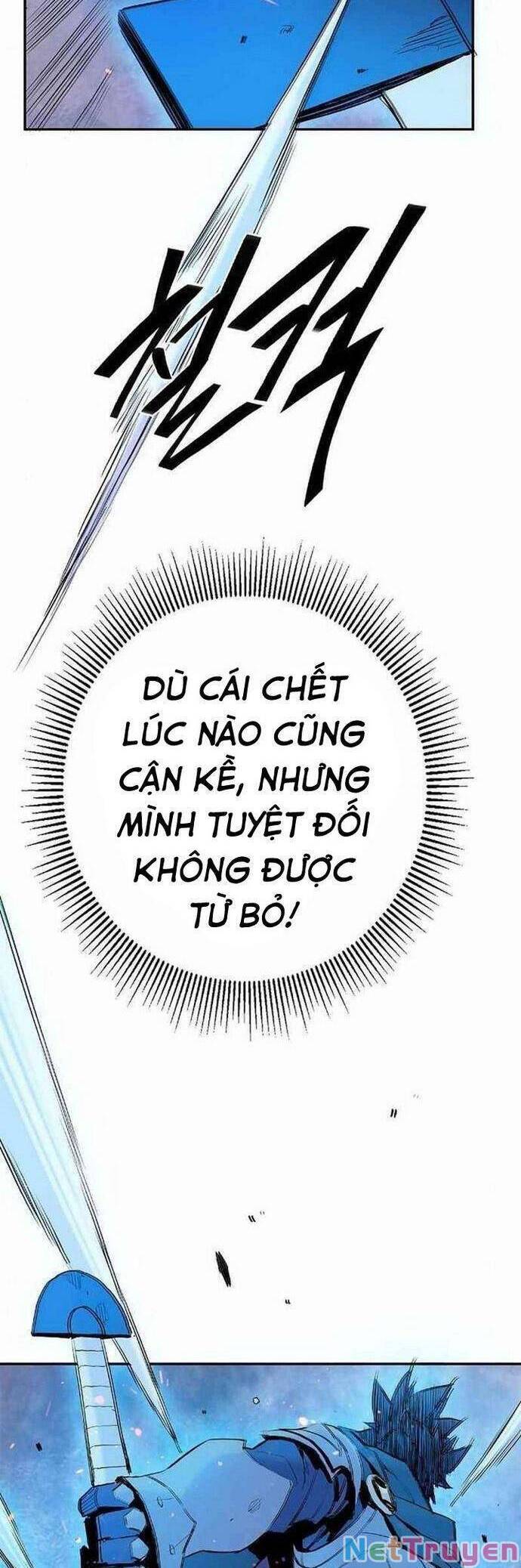 knight under heart chapter 27.2 19