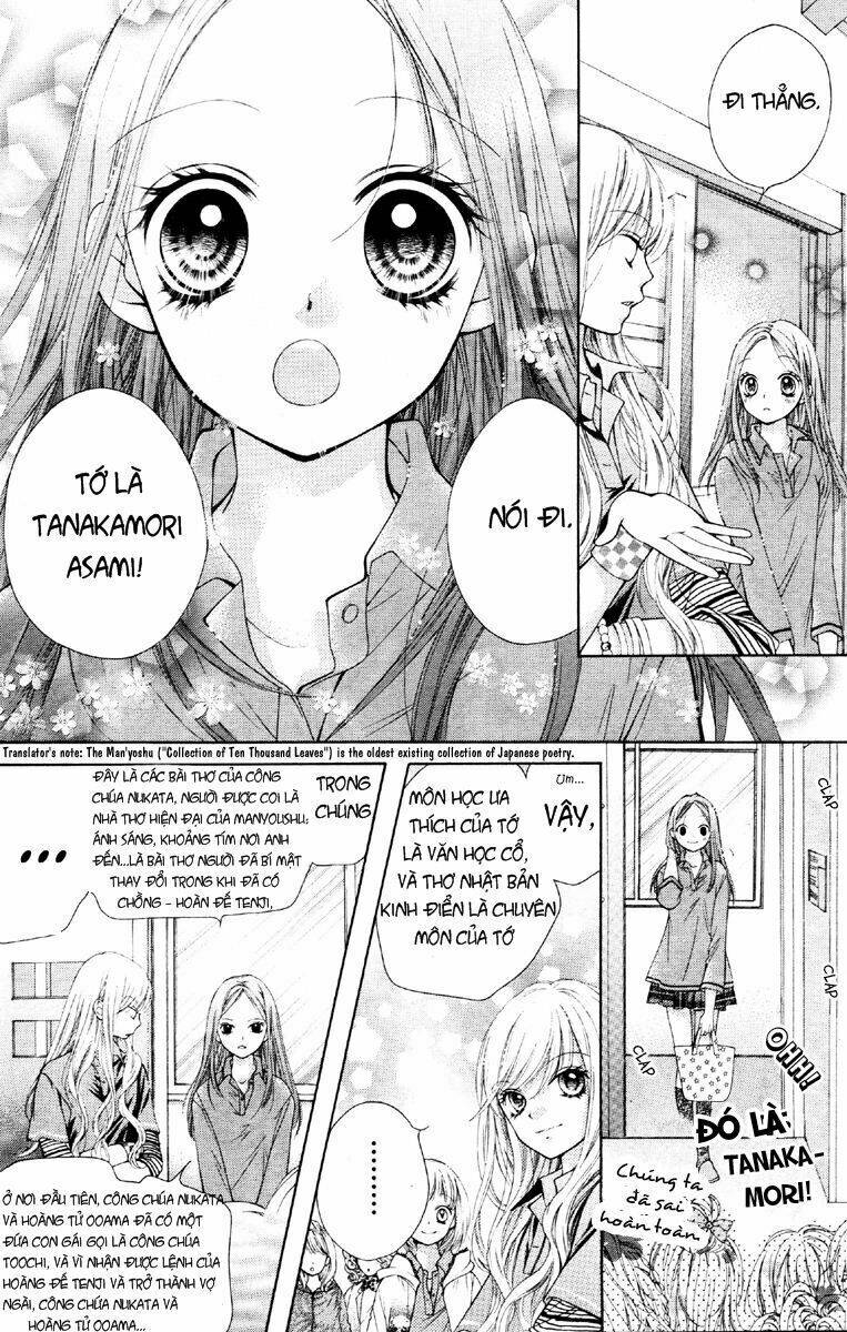 shouri no akuma chapter 1 18