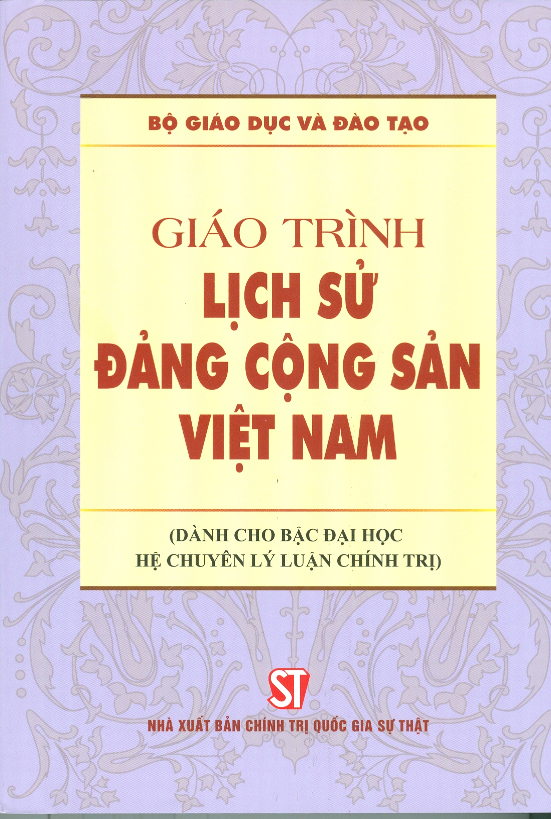 Combo 2 cuốn Giáo Trình Kinh Tế Chính Trị Mác – Lênin + Giáo Trình Lịch Sử Đảng Cộng Sản Việt Nam