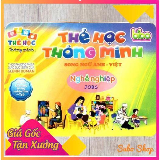 Thẻ học thông minh song ngữ bibo - đồ chơi thông minh flashcard anh việt chủ đề nghề nghiệp