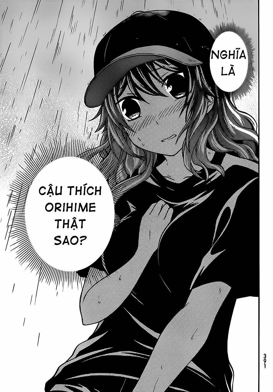 maga-tsuki chapter 25 32