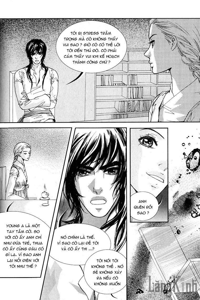 lingerie chapter 11 19