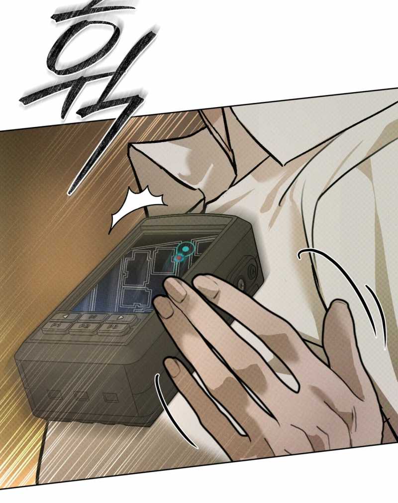 codename anastasia chapter 38.2 25