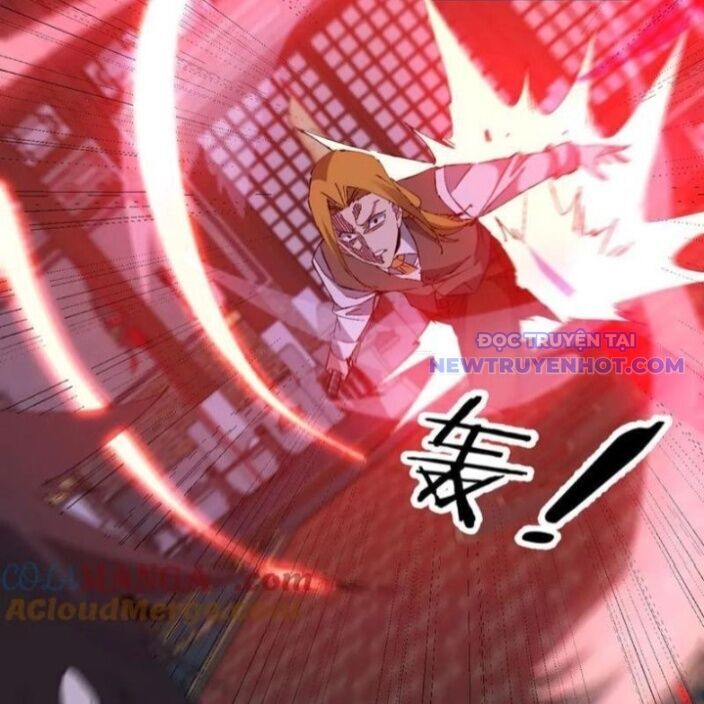 chư thần làm vợ, ta vô địch tại võng du chapter 25 105