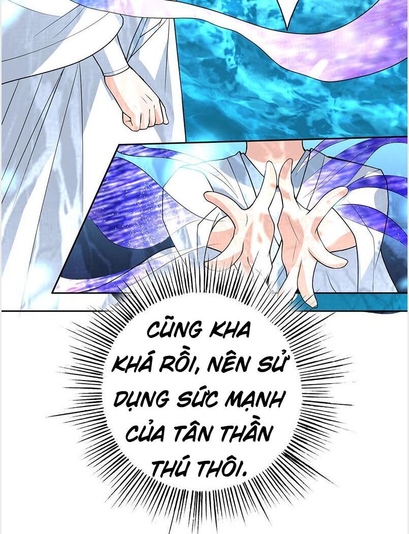 tối cường thần thú hệ thống chapter 198 17