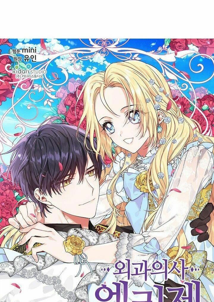 nữ hoàng ngoại khoa chapter 104 7