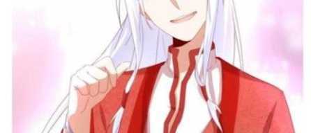 thần trù cuồng hậu chapter 60 34