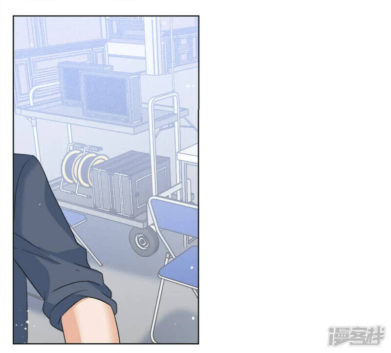 cô ấy đến rồi, xin nằm xuống! chapter 205 12