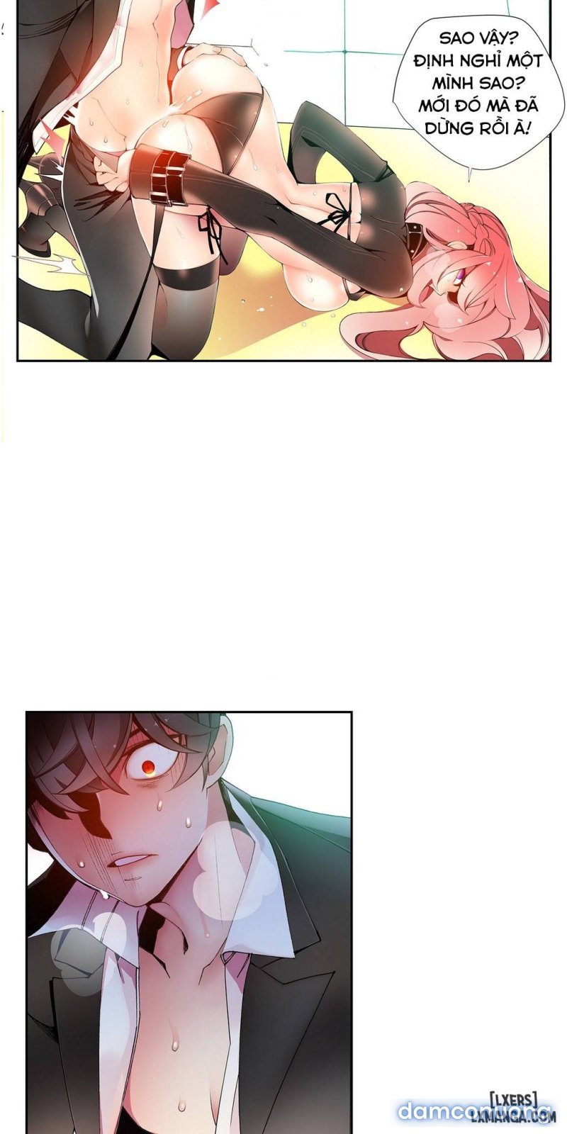 lilith cord chapter 12 23