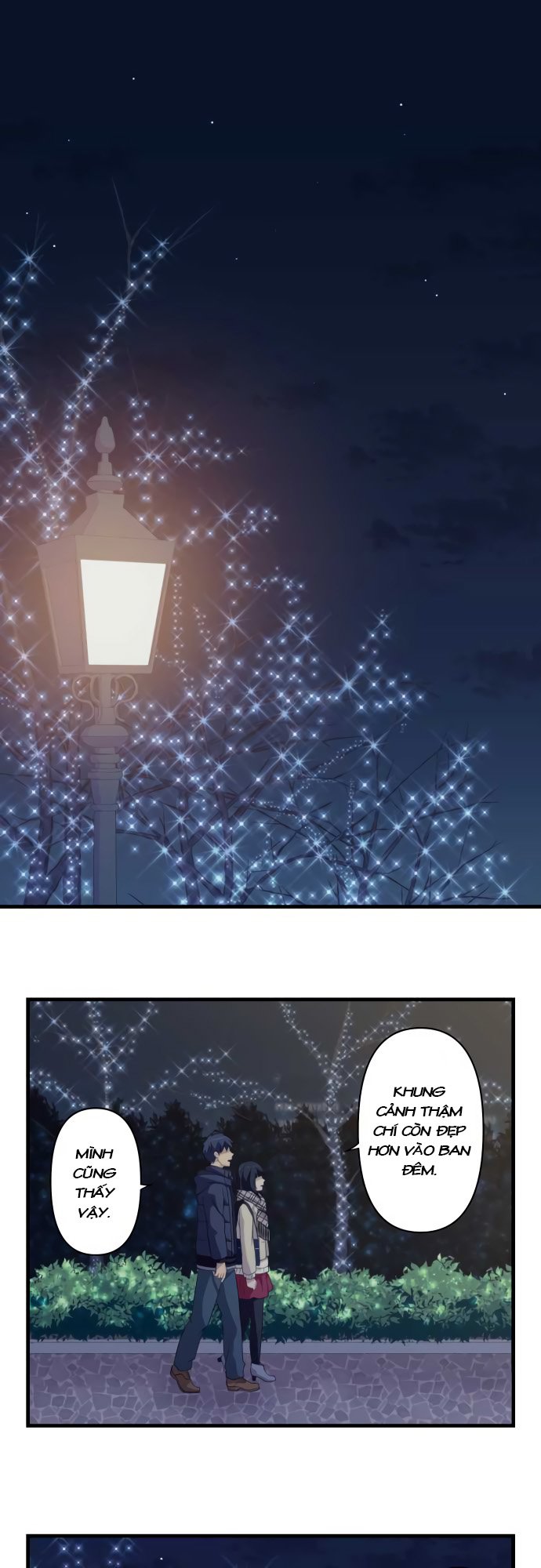 relife chapter 197 1