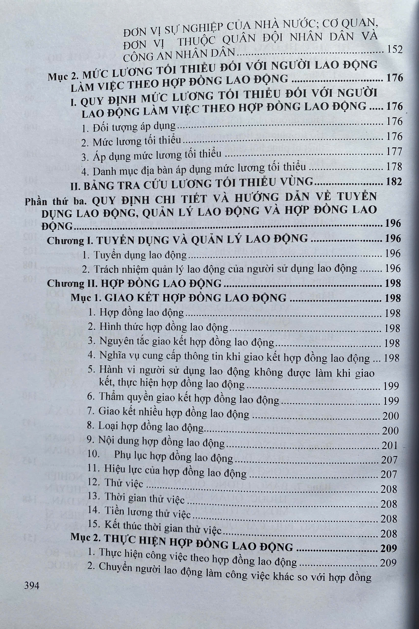 Bộ Luật Lao Động và Hệ Thống Thang Bảng Lương, Phụ Cấp, Chế Độ Tiền Thưởng Đối Với Người Hưởng Lương Làm Việc Trong Các Cơ Quan, Đơn Vị Và Doanh Nghiệp