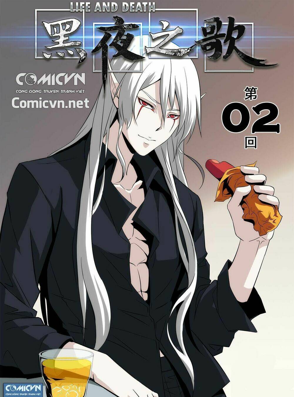 hắc dạ chi ca chapter 2 1