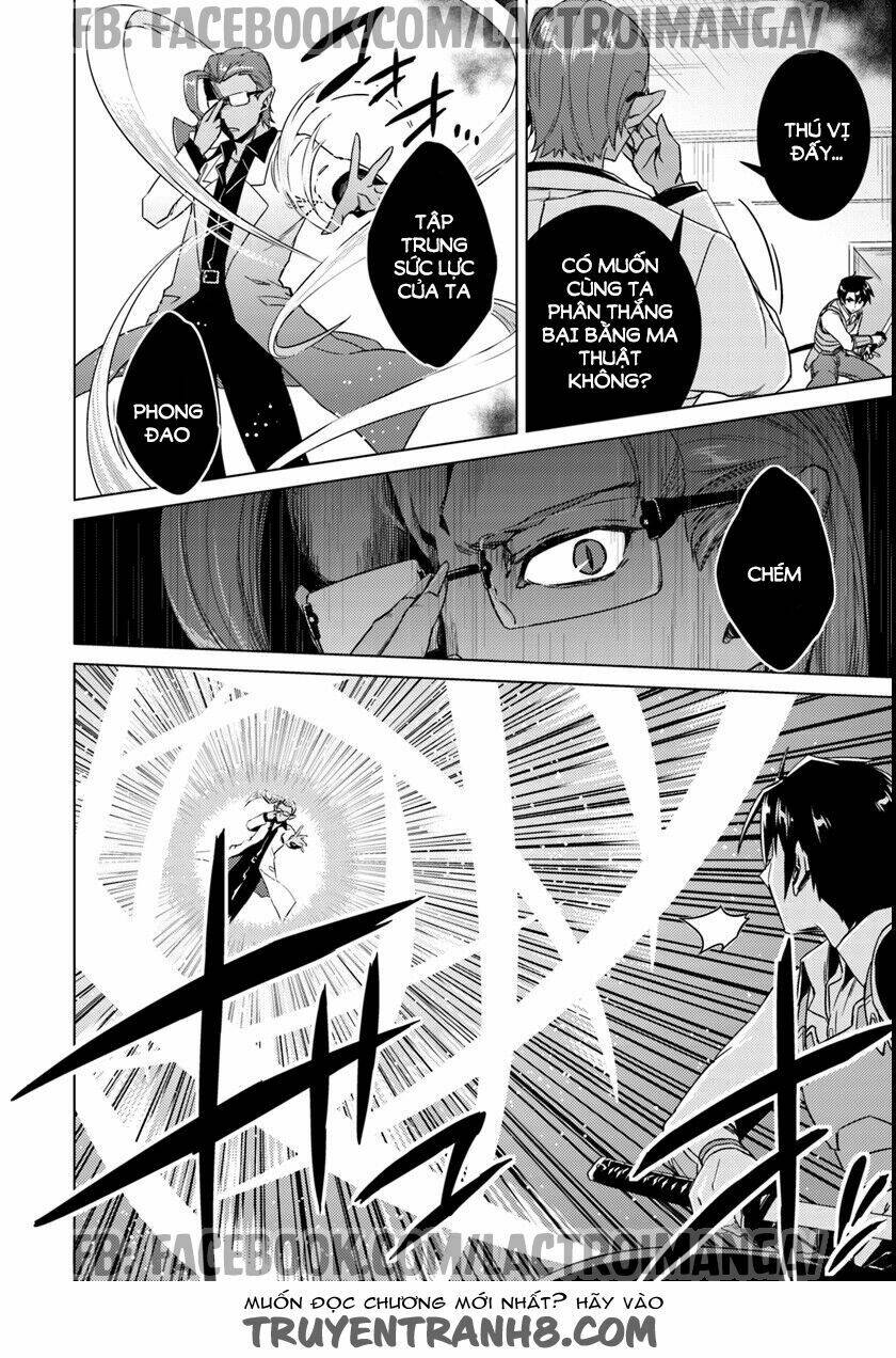 nidome no jinsei wo isekai de chapter 10.5 17