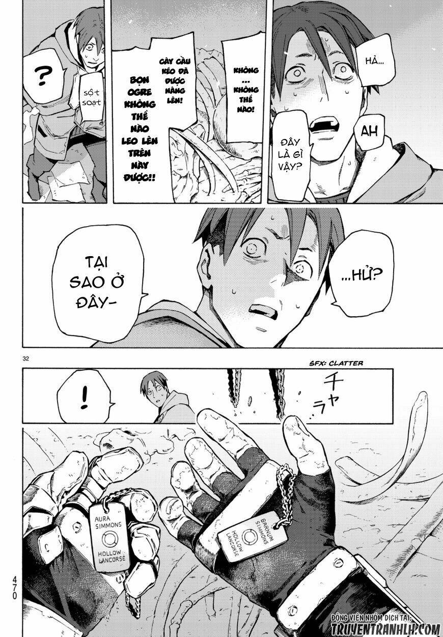 ayanashi chapter 5 31