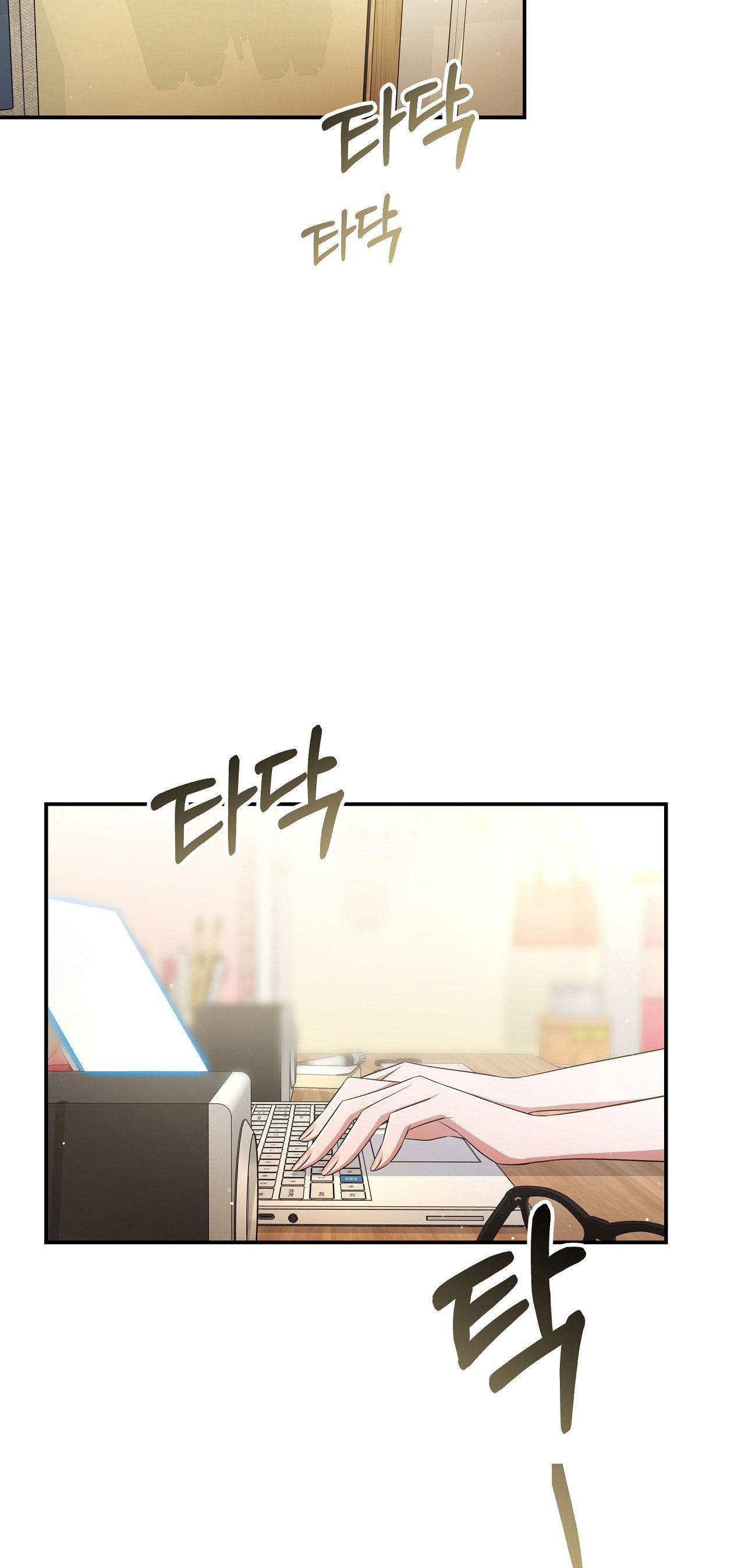 [18+] tiền bối ngạo mạn chapter 2.2 20