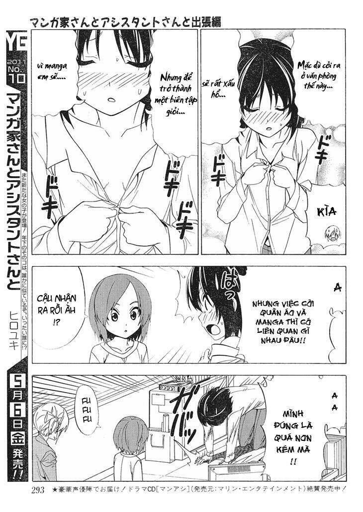 tác giả manga và cô phụ tá chapter 94.5 5