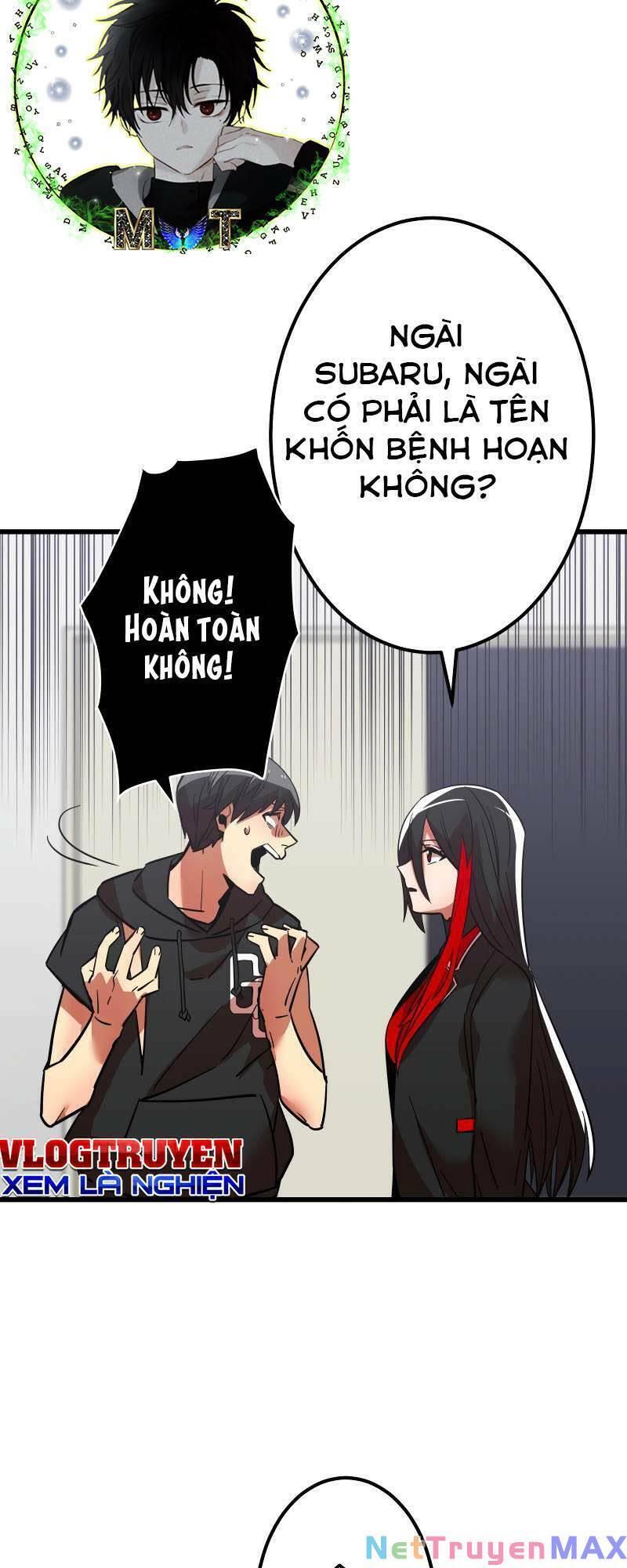 Huyết Thánh Cứu Thế Chủ~ Ta Chỉ Cần 0.0000001% Đã Trở Thành Vô Địch chapter 14 84