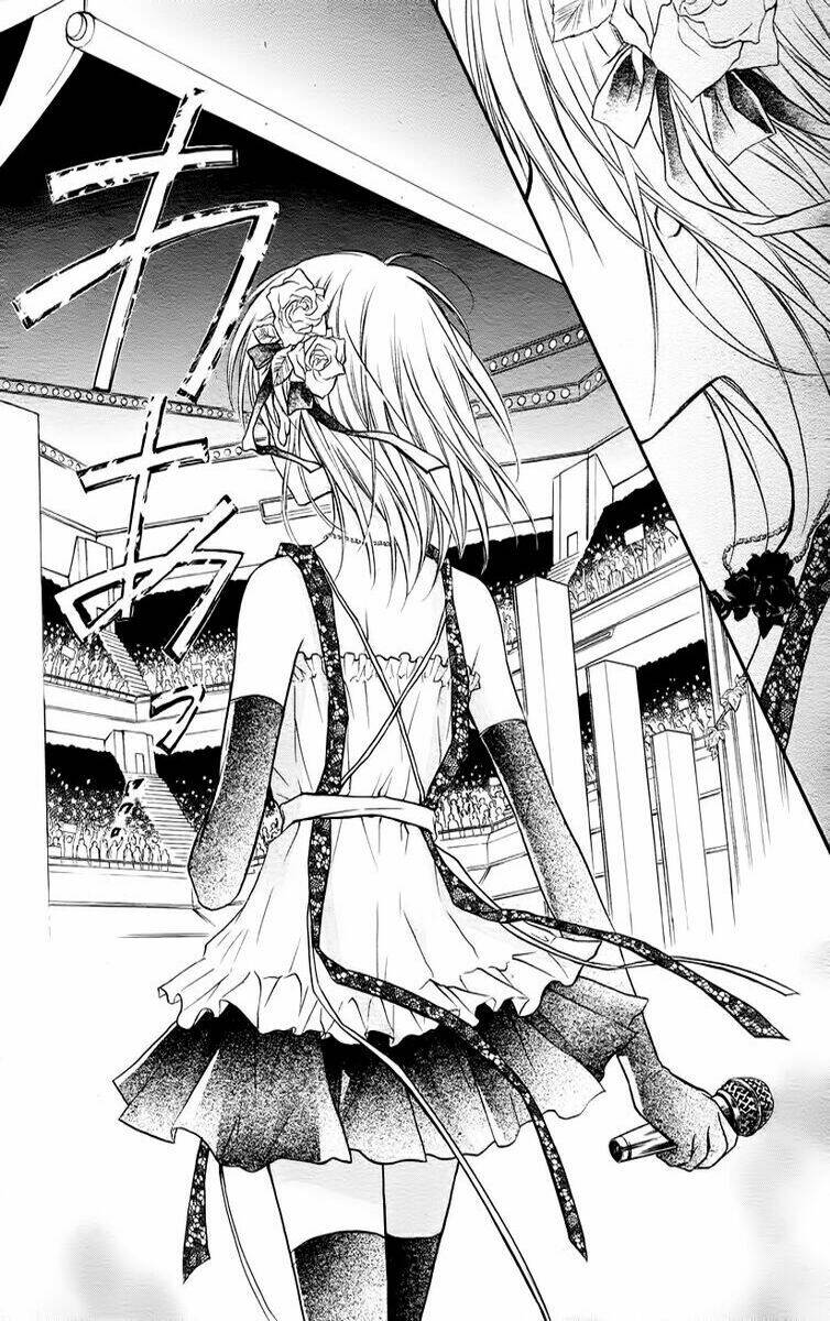 1/2 love! chapter 3 15