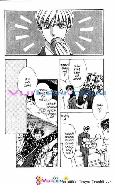 yamada tarou monogatari chapter 12 3