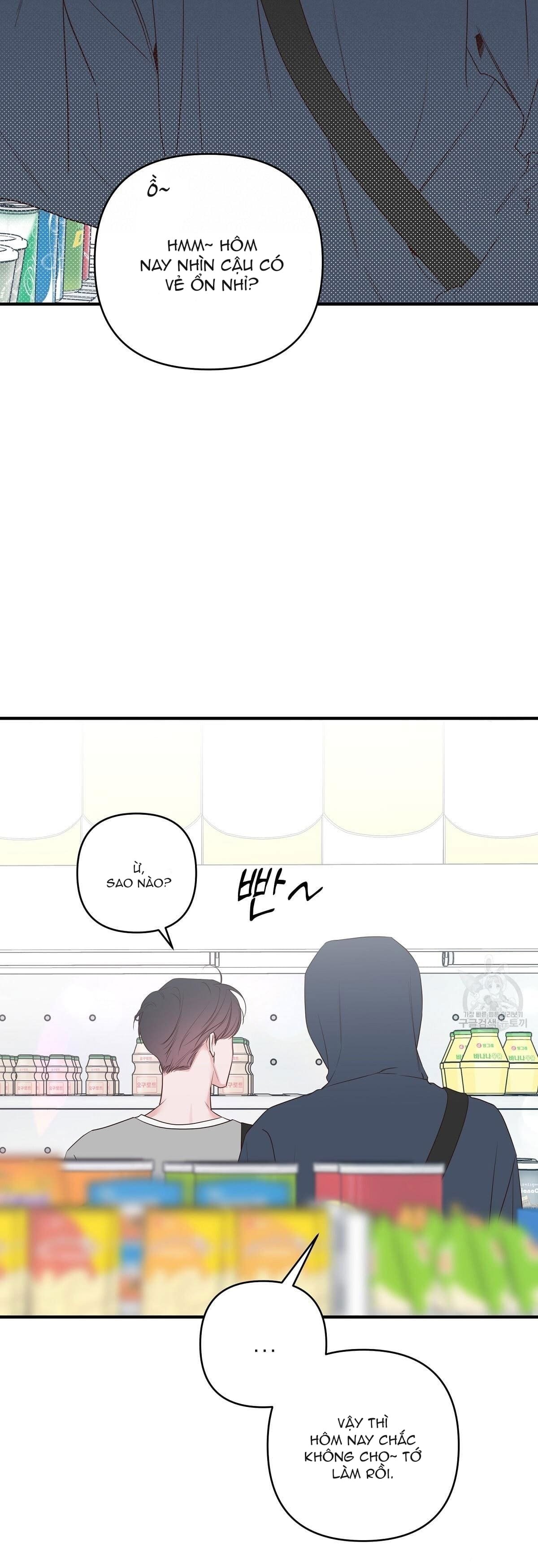 đừng bận tâm, em yêu chapter 46 36