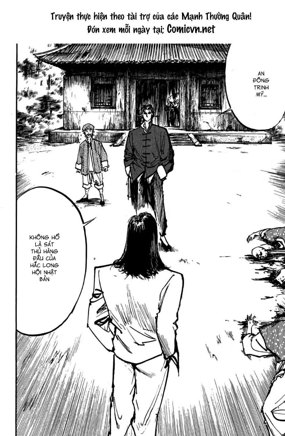 hiệp vương liêu thiêm đinh chapter 32 2