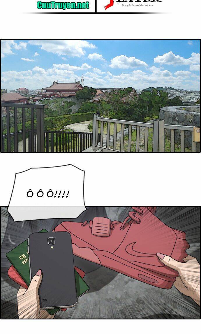 free draw m chapter 80 17