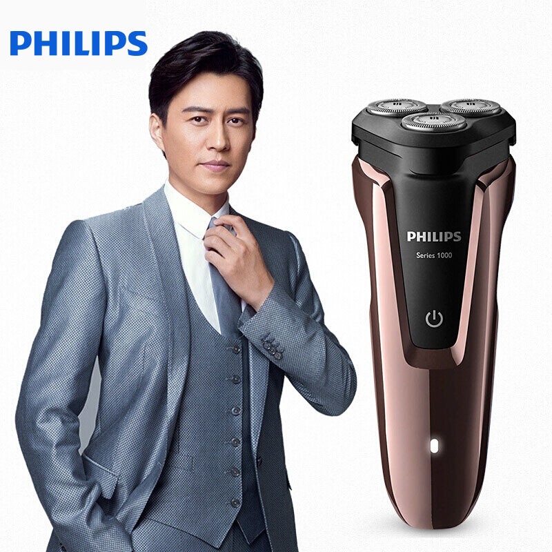 Máy cạo râu Philips Series 1000, S1060, cạo khô và ướt - BẢO HÀNH 2 NĂM