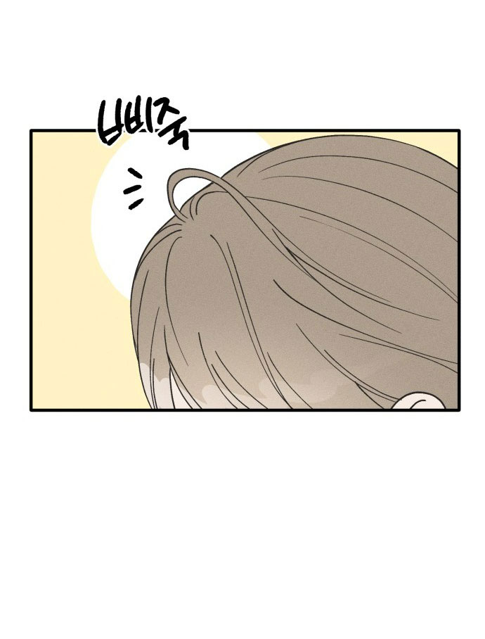 nguyên tắc của bạn thân là con trai chapter 16.2 23