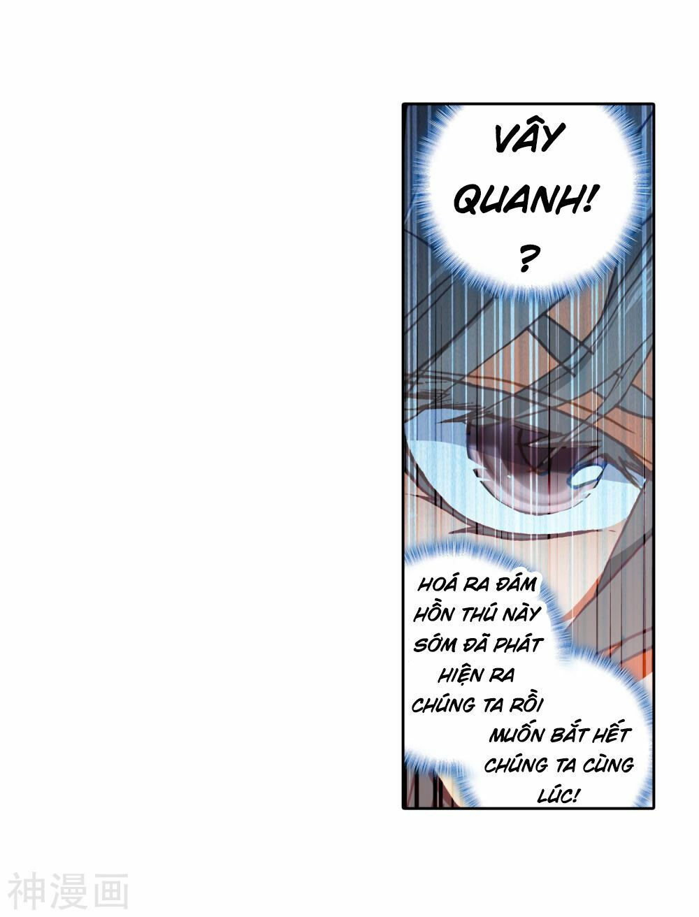 tuyệt thế đường môn - đấu la đại lục 2 chapter 216 10