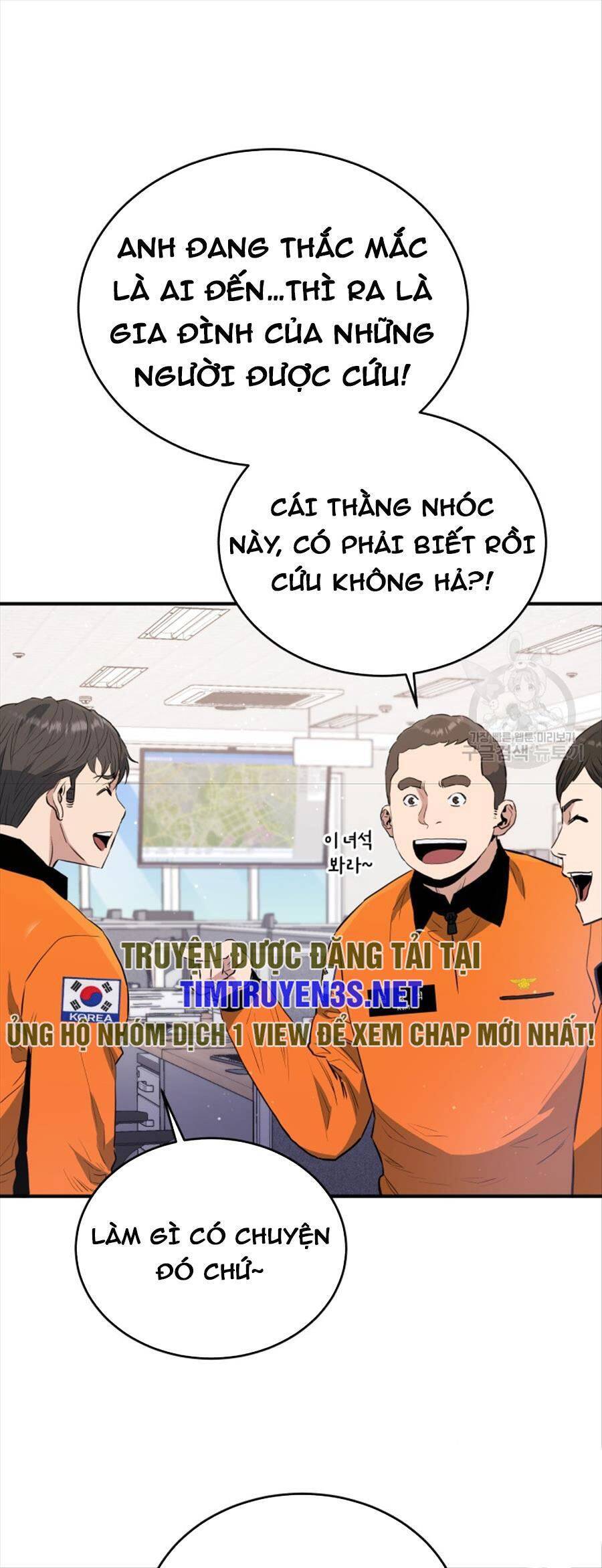 hệ thống oán hận của ta chapter 64 19