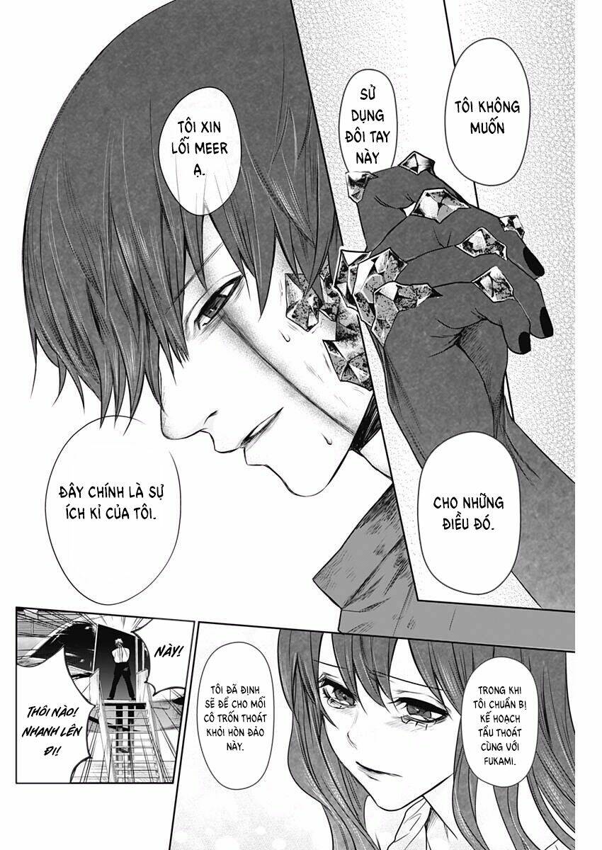 blue phobia chapter 18 9