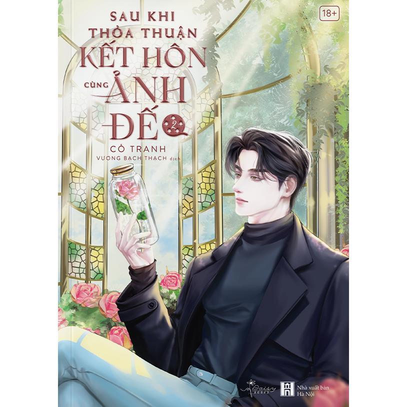Sau Khi Thỏa Thuận Kết Hôn Cùng Ảnh Đế - Tập 2