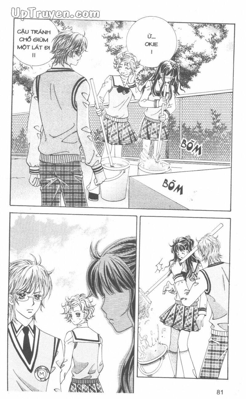 ido ido chapter 5 82