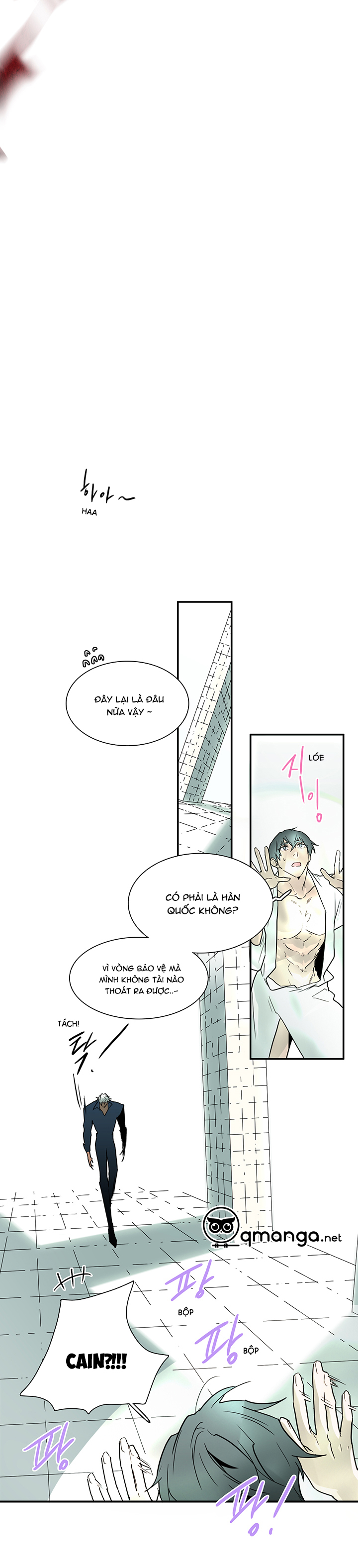 dear door chapter 95 28