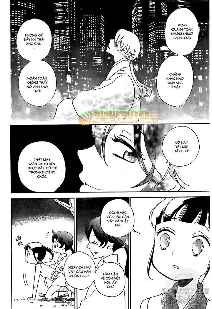 nin koi chapter 1 21