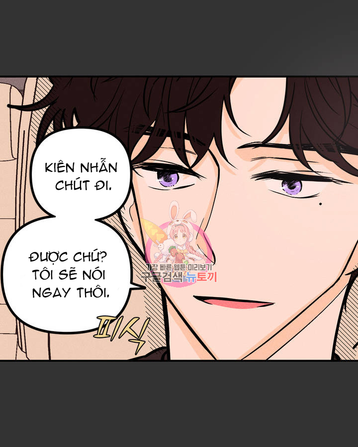 punk dunk funk chapter 8 28