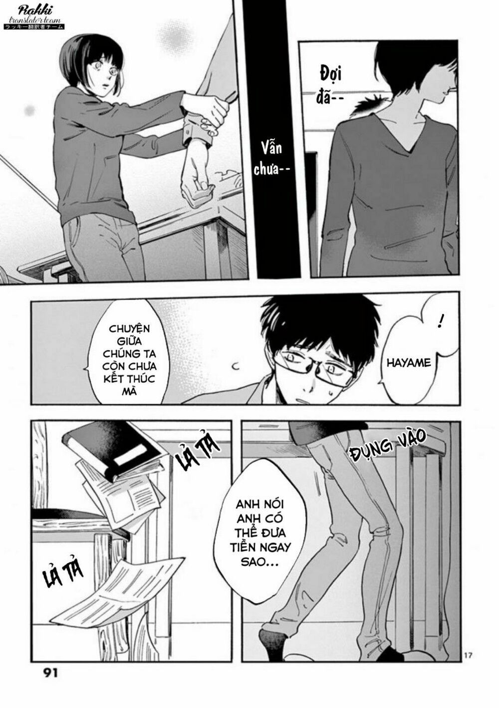 promise cinderella chapter 10 17