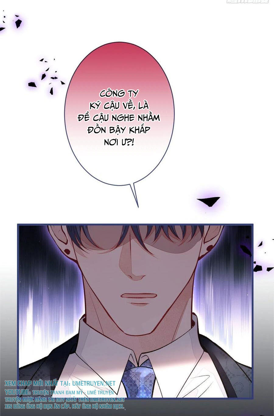 lại bị nam thần chọc trên hot search! chapter 71 25